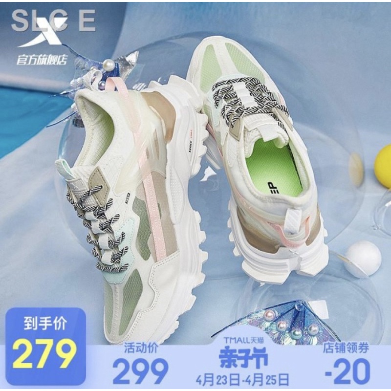 Sepatu pria xtep sankai