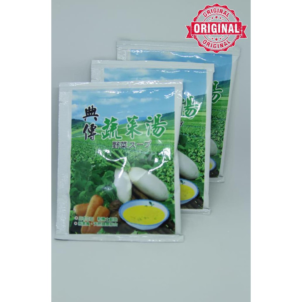 

Terbaru Sup Sayur 5 Unsur (Shu Cai Tang)