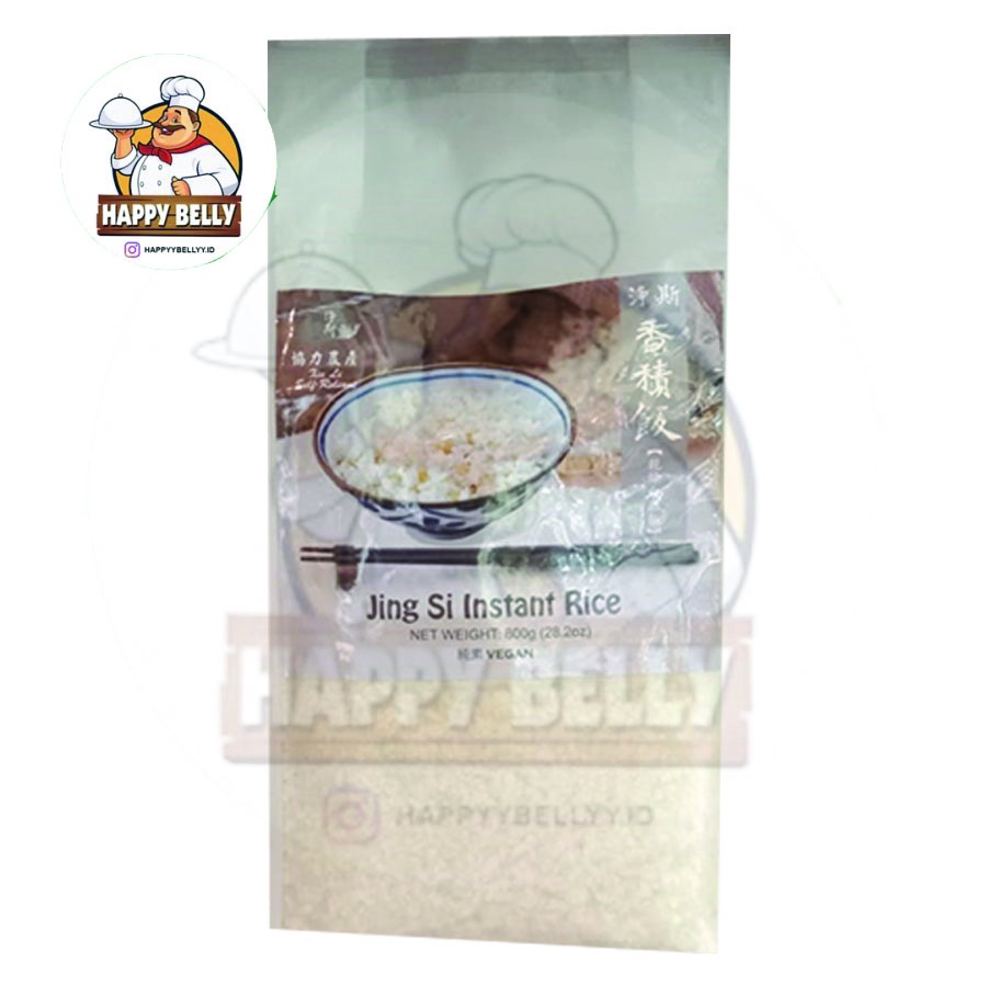 

BROWN RICE / WHITE RICE INSTANT