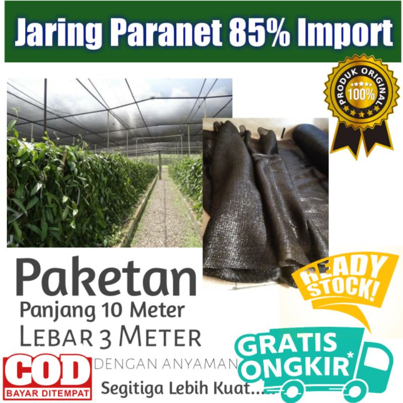 jaring paranet murah95% panjang 10 meter lebar 3 meter impor grade a paranet95% paranet bahan nylon 