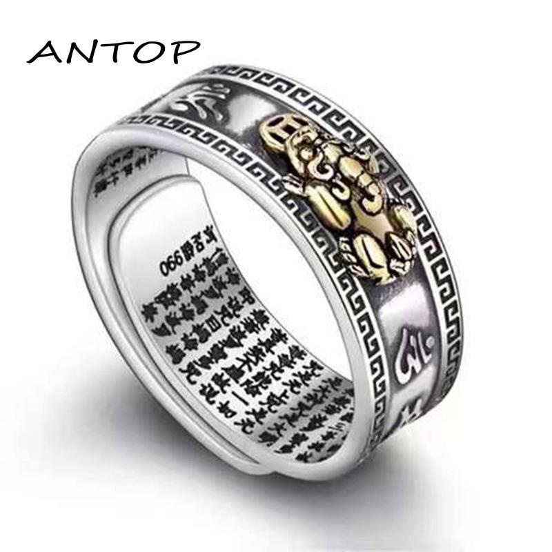 Pi Xiu Cincin Jari Tengah Bahan Tembaga Warna Silver Untuk Priawanita