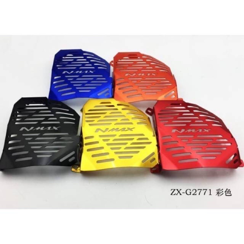 TUTUP RADIATOR NMAX NEW NMAX OLD AEROX LEXI COVER TUTUP RADIATOR NMAX LEXI AEROX155