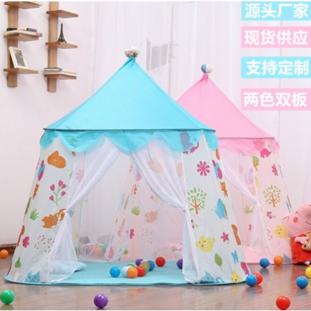 TENDA BERMAIN ANAK HOUSE CASTLE MODEL 2 PINTU TENDA LIPAT