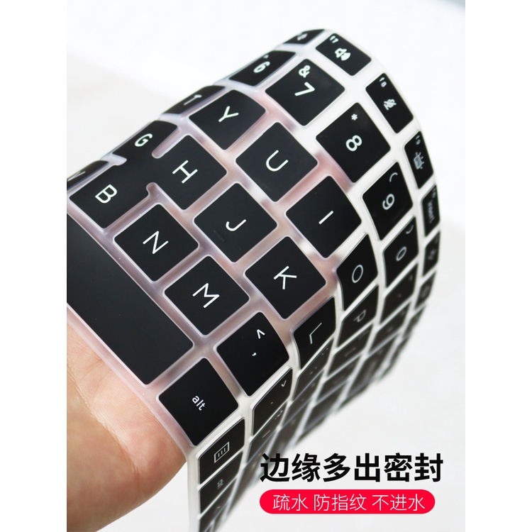 Film Cover Keyboard Anti Debu / Air Untuk Laptop HP EliteBook 840 / 845 G7 14 &quot;840 G8