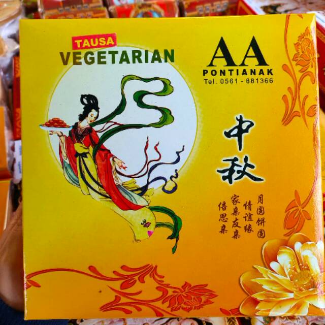 Kue Bulan AA VEGETARIAN / nyet piang / La pia /lapia (HALAL) Pontianak