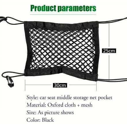 Jaring Penyimpanan Tatakan Barang Tissue Jok Kursi Tengah Mobil Car Organizer Double Net Elastis Tempat Minuman