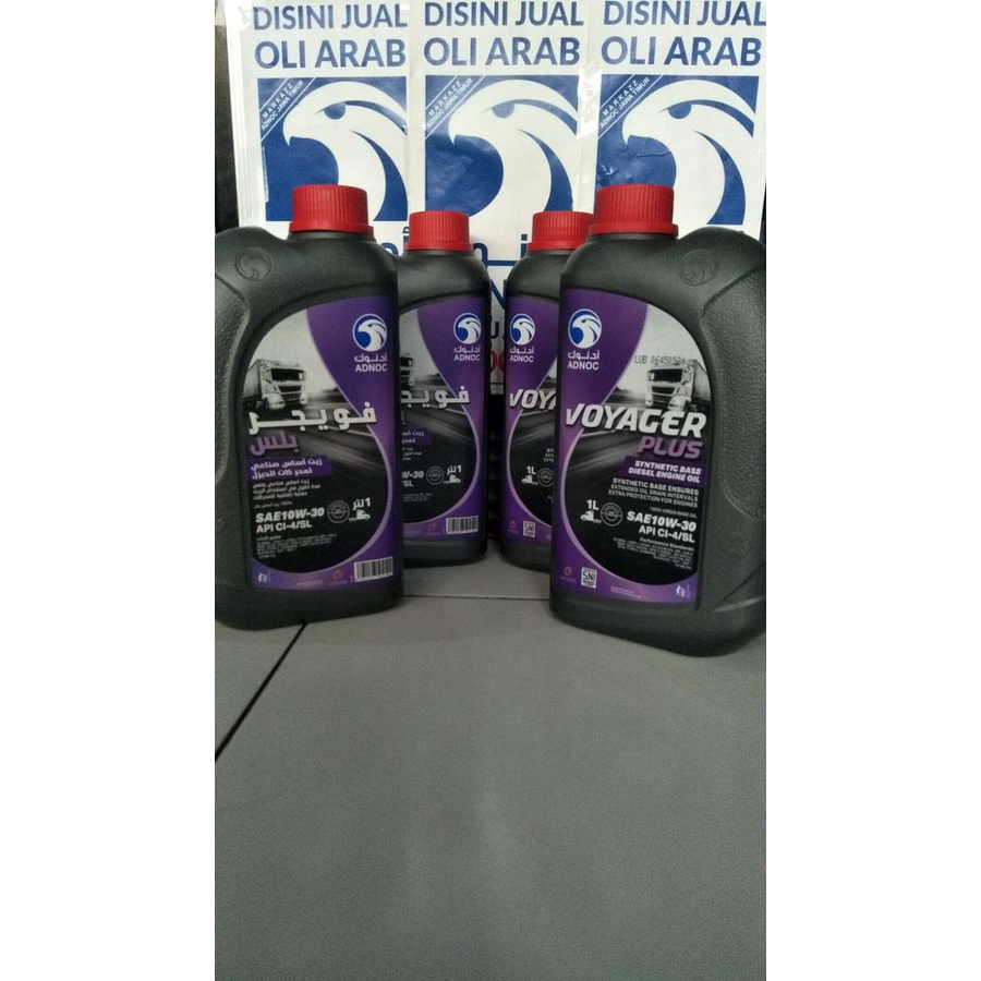 Markazz ADNOC Jawa Timur Sidoarjo- Oli Adnoc Voyager Plus SAE 10W-30