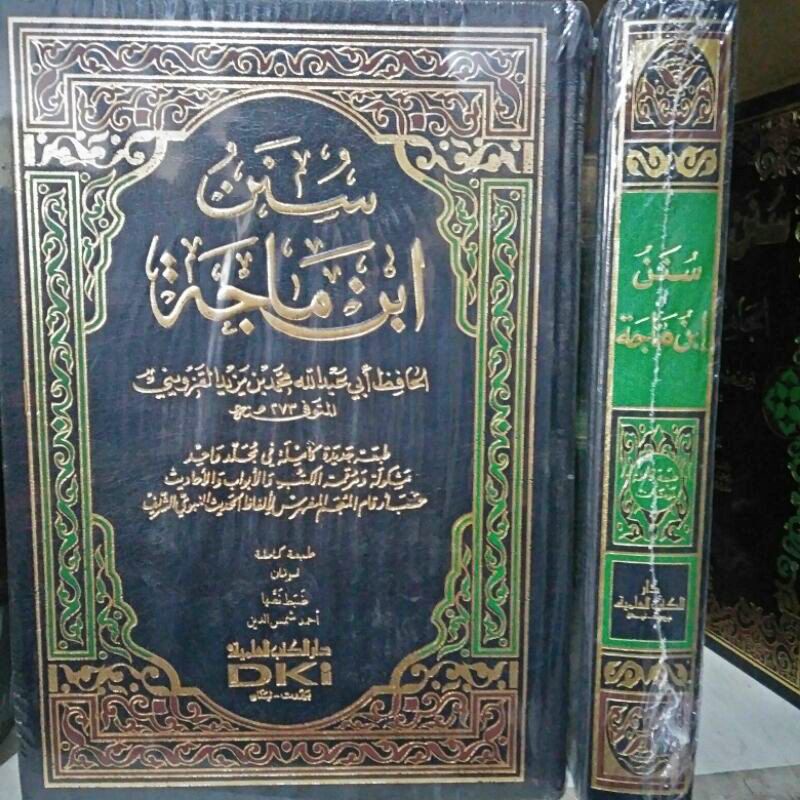 Sunan Ibnu Majah 1 Jilid Original DKI Bairut