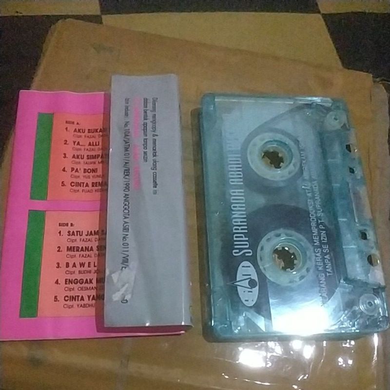 Kaset pita Hetty Soendjaya: Aku Bukan Hidangan