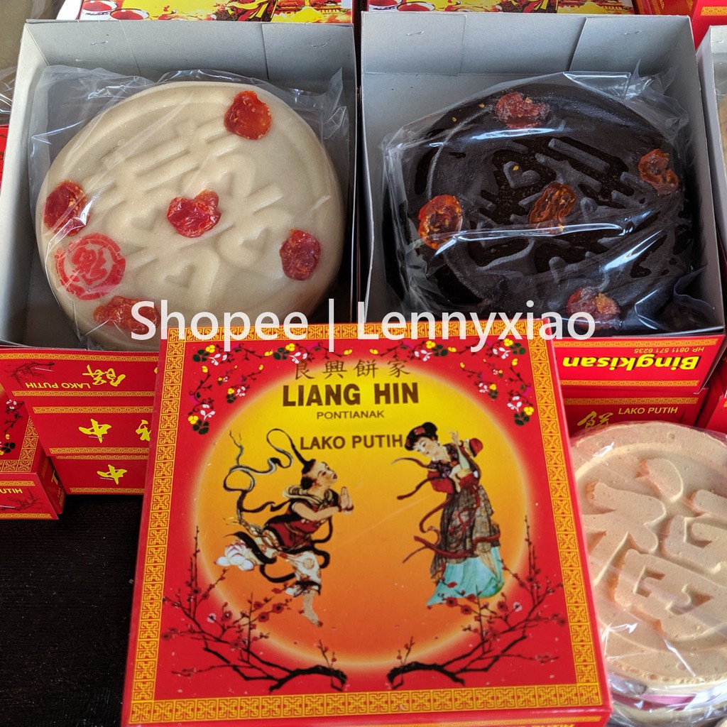 Ama Ko - Lau Ma Ko - La ko - Nyon Nyion Kau - Lako Mochi Pontianak isi 2 pcs