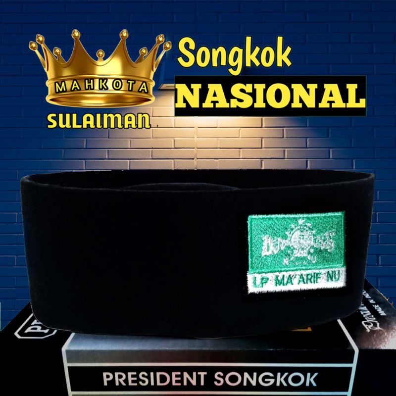 COD Songkok /Kopyah / Peci Logo LP MA'ARIF NU