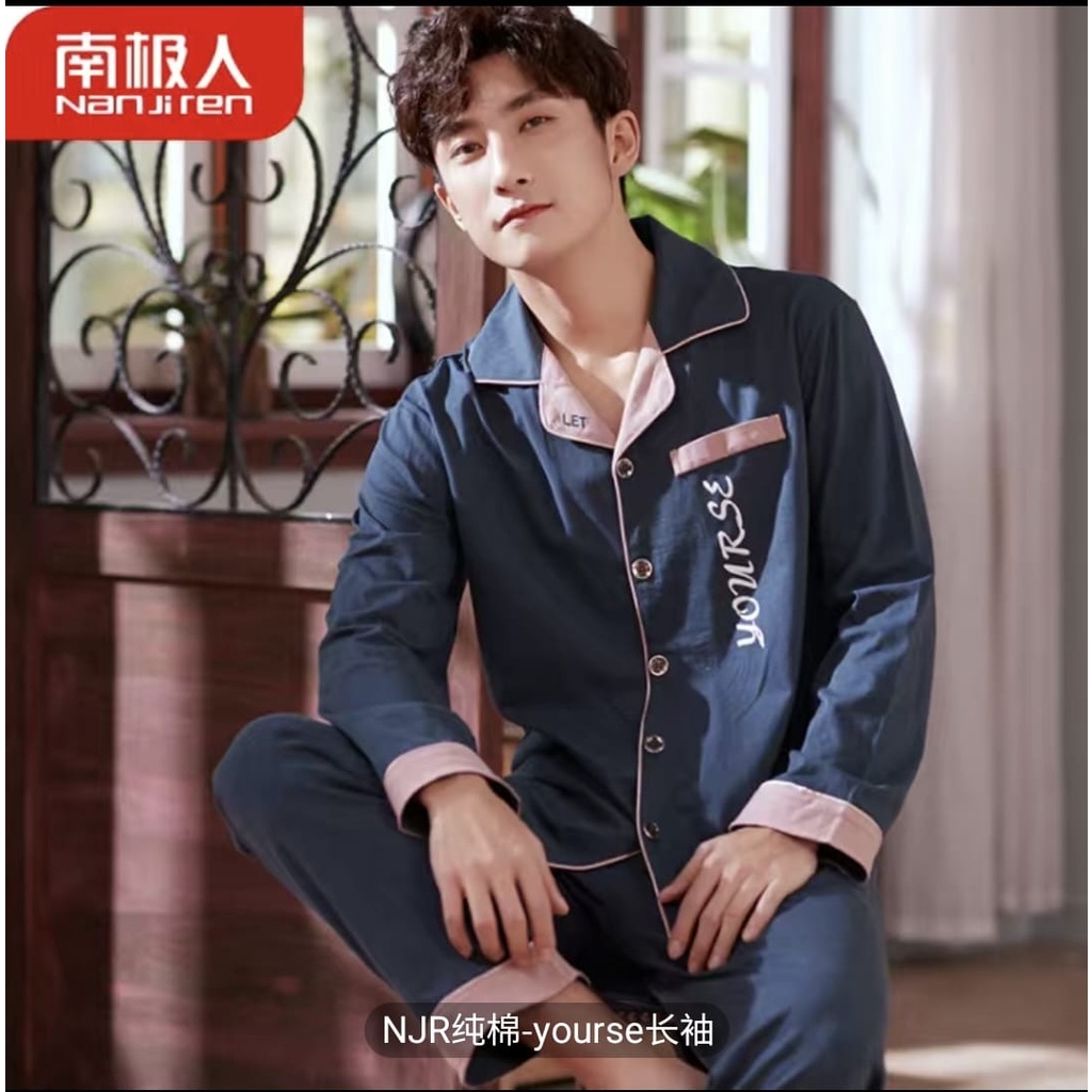 Baju tidur piyama cowok pp bahan kaos import