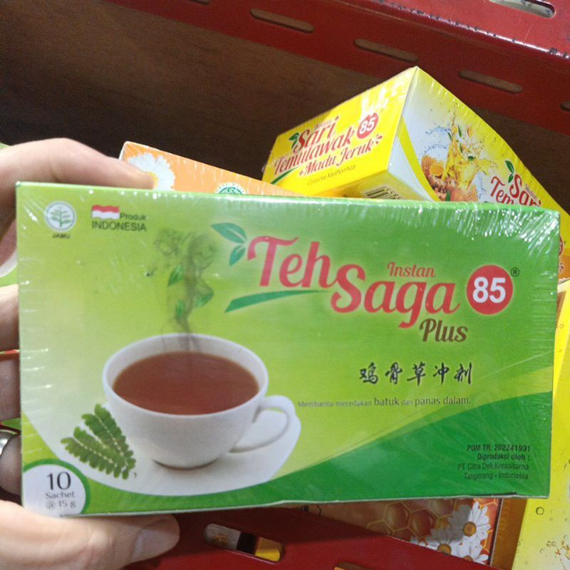 

teh saga