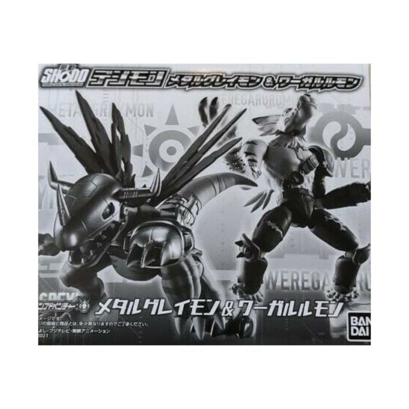SHODO Digimon Metal Greymon & Were Garurumon 
