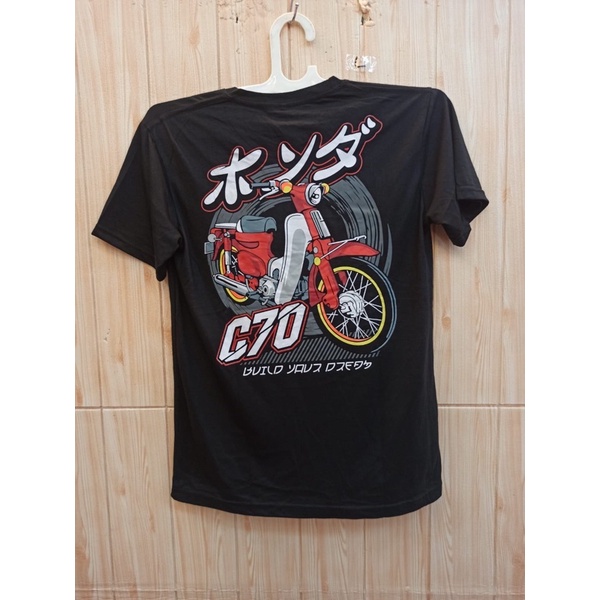 OBRAL KAOS  HONDA C70 KLASIK DISTRO SIZE L