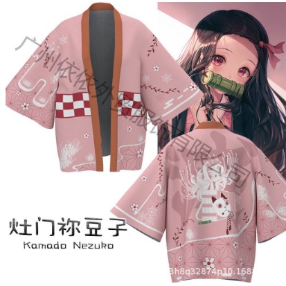 baju Baju Jepang Jaket Kimono Kimetsu No Yaiba Warna Hijau Pink Orange Merah Hitam Putih Kuning Demon Slayer Tanjirou Nezuko Rengoku Kyoujurou Tomioka Giyu Inosuke Kun Iguro Obanai Agatsumo Zenitsu Cosplay Kostum Tanjiro Anime outer