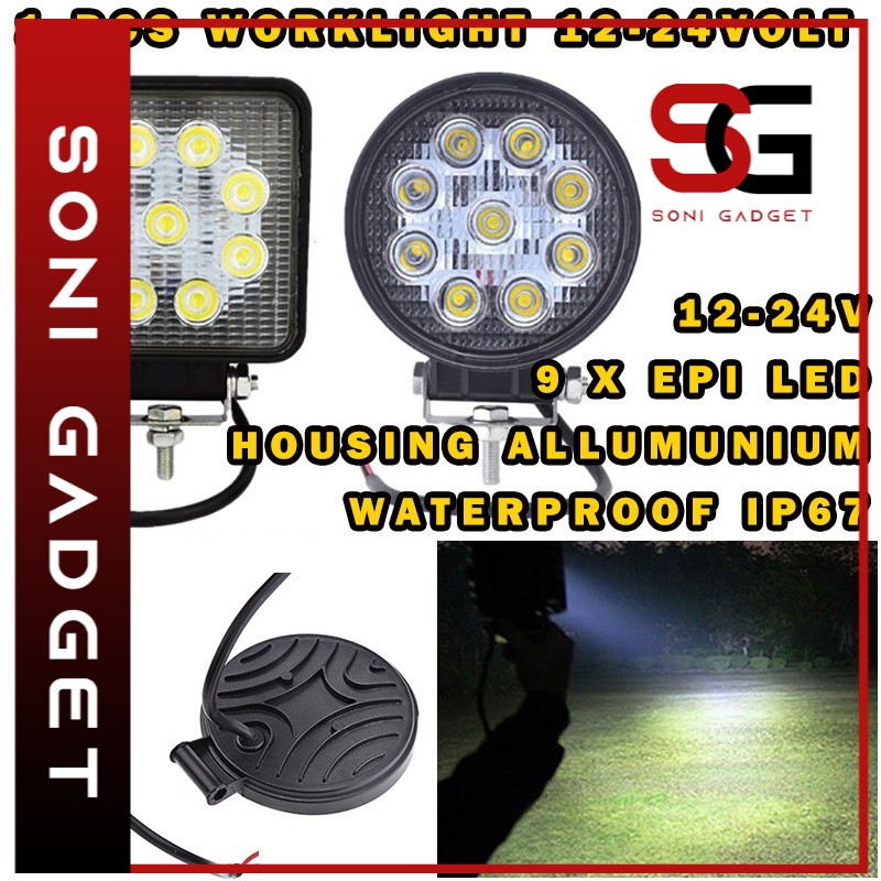 WORKLIGHT 27W 9 LED 24 VOLT WORKLIGHT TRUCK BUS LAMPU TEMBAK SOROT