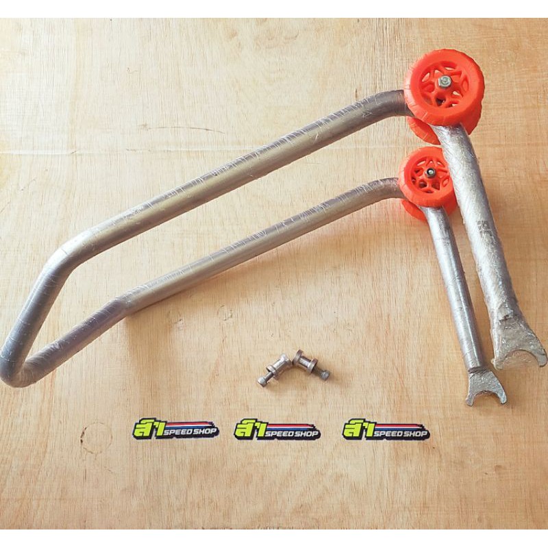 Pedok almunium RC3 ninjaRR + Jalu pedok