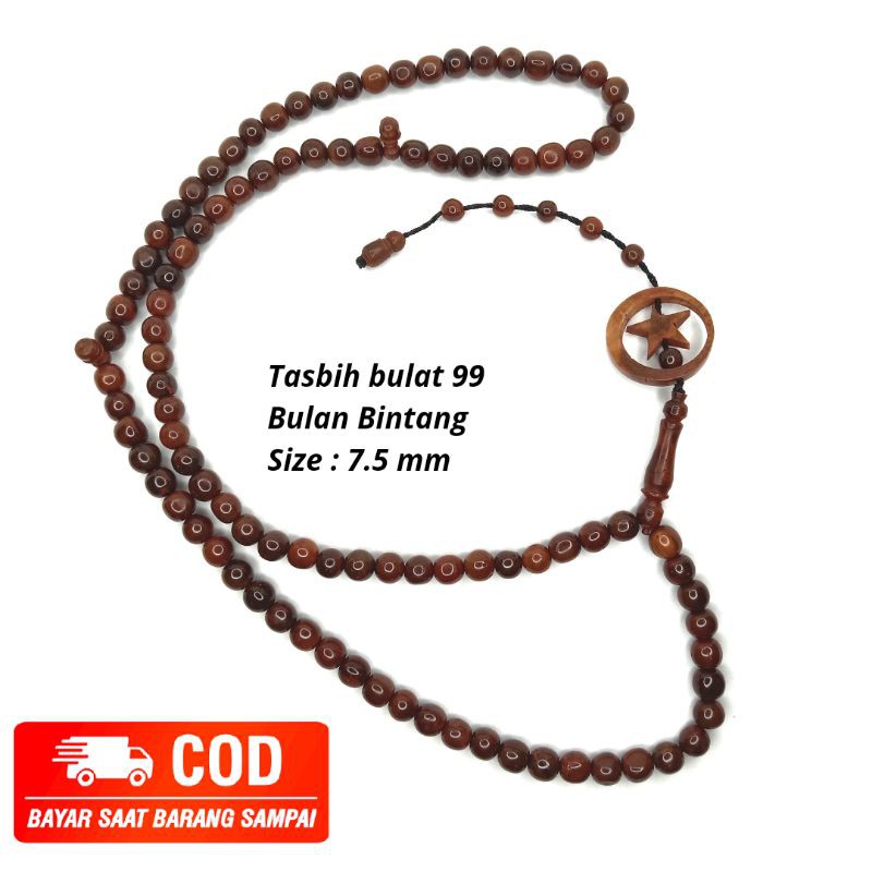 tasbih kokka kaukah kaokah koka bulat 99 uk 7.5 mm bulan bintang