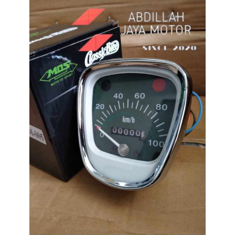Speedometer motor Classic C70 MOS SPIDOMETER