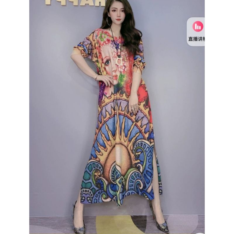 Artemis Dress Import