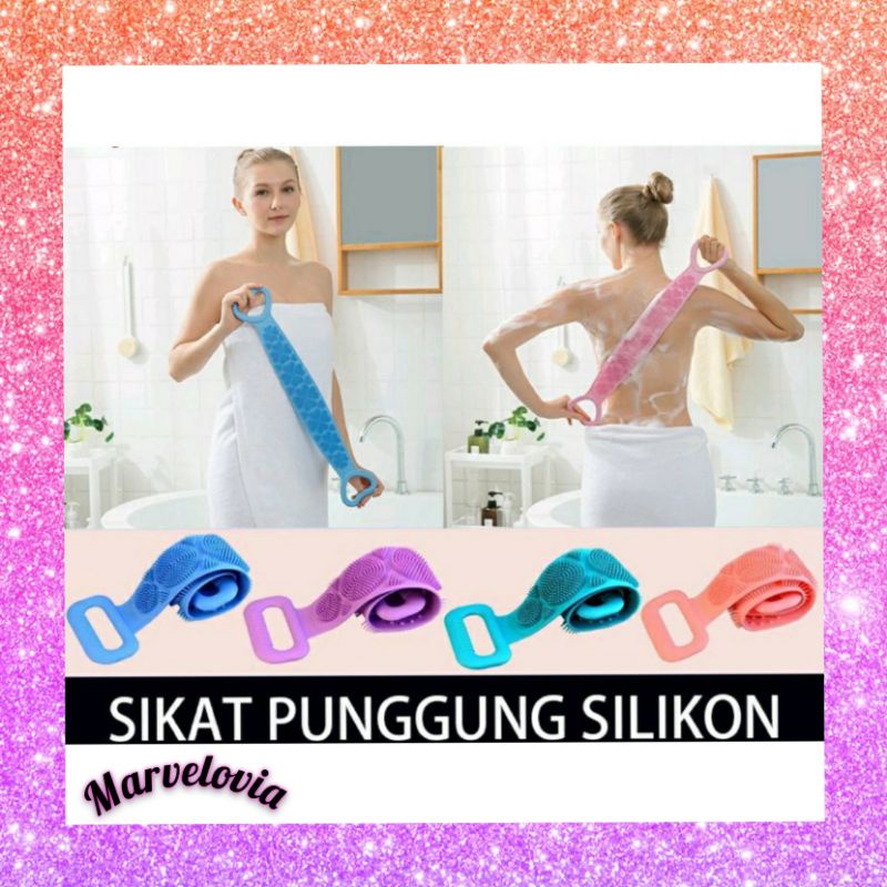 SIKAT MANDI SILIKON PUNGGUNG / ALAT PENGGOSOK BADAN