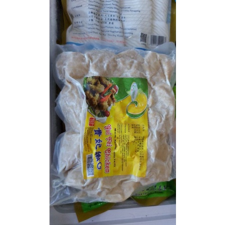 

GUI FEI CHICKEN VEGE, 450g, (FROZEN FOOD), EVERGREEN