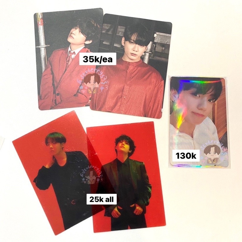 MPC mots:one jungkook jk taehyung v tae hobi jhope hoseok & persona 3 jungkook