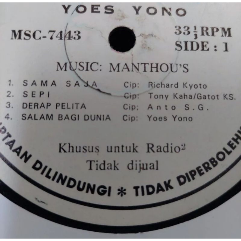 Vinyl Piringan Hitam 12&quot; Yoes Yono Sama Saja