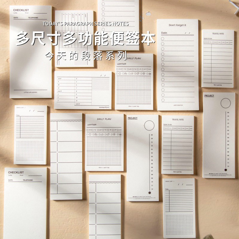 

Todays Paragraph Series Memopad - Catatan Tempel