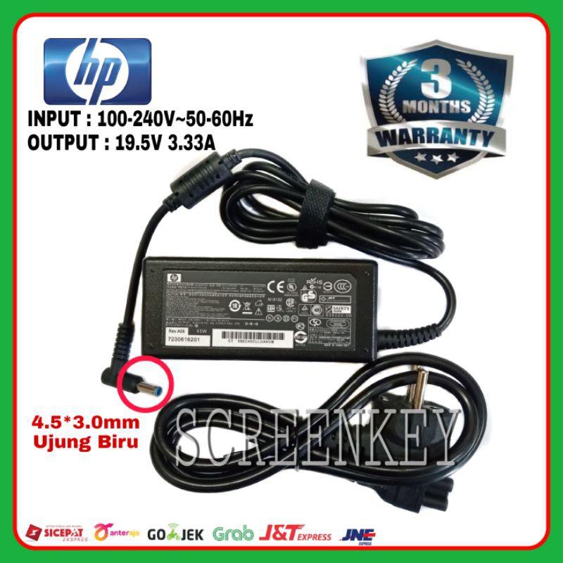 Adaptor Charger Laptop HP Pavilion 15 15-N00XXX 15-N01XXX 15-N02XXX 14 14-B017NR 14-B019US 14-B031US