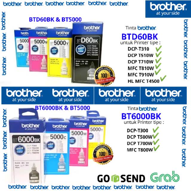 Paket 1 Set Tinta Brother BT6000BK/BTD60BK &amp; BT5000 Original untuk DCP- T300 T310 T400 T410W T700W T710W T720DW T820DW MFC-T800W T810W T910DW T920DW T925DW T4500DW