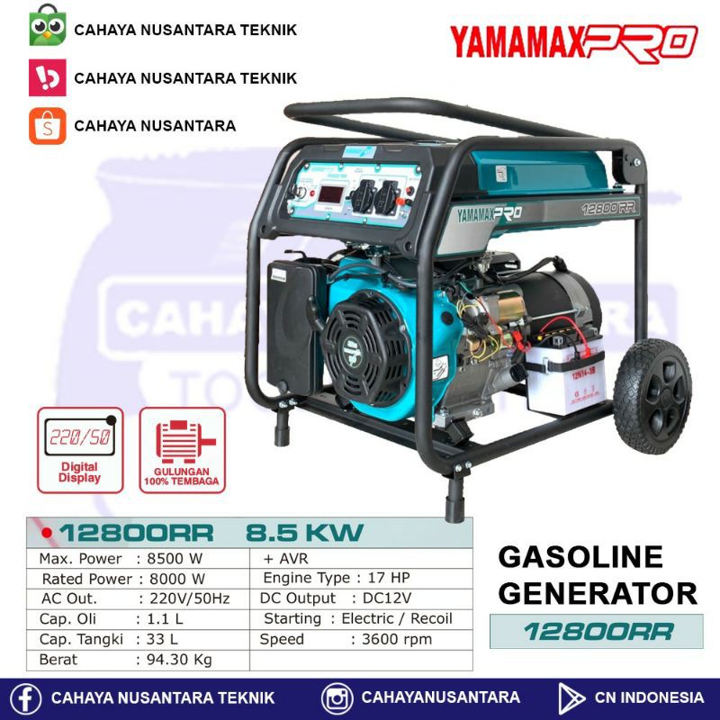 Mesin Genset 4 Tak Yamamax 8500 Watt 12800RR