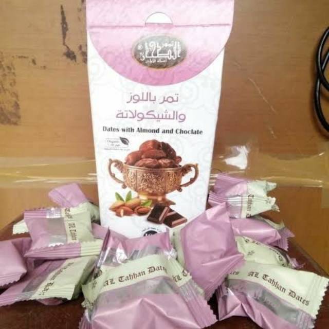 

Kirma isi almond. Coklat almond