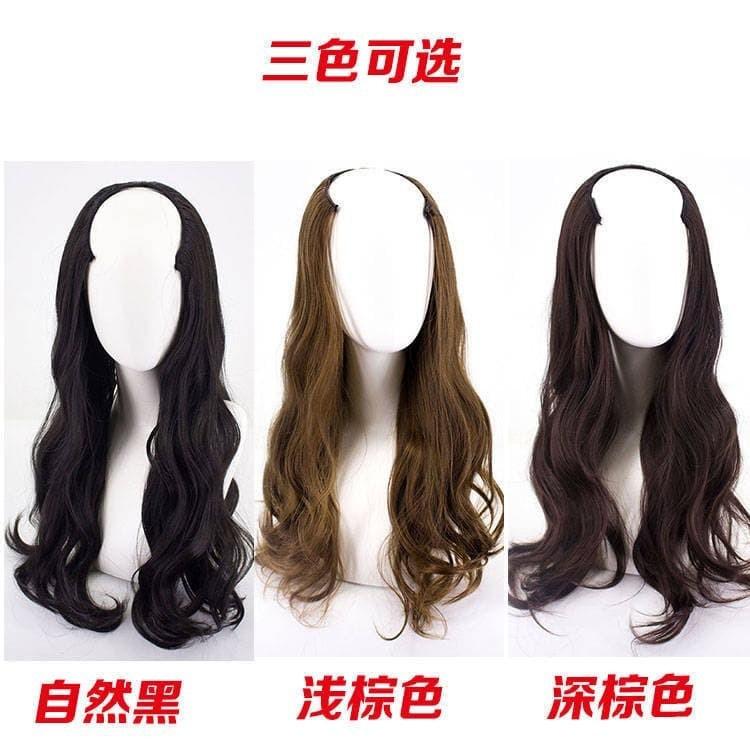 HWU half wig u shape wavy hair clip toupe rambut palsu hair extension - Black