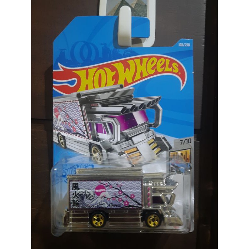 Hot Wheels Raijin Express
