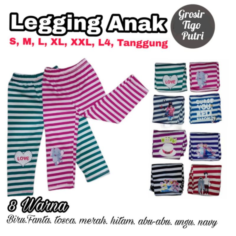 MURMER LEGGING SALUR  ANAK