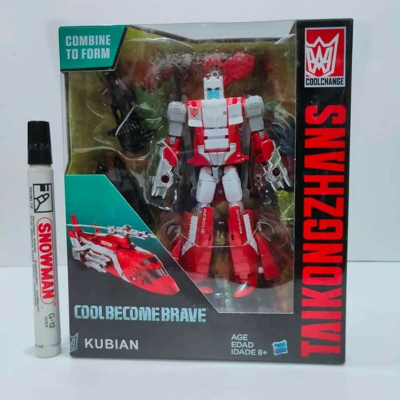 Mainan deformation figureTransformer Coolbecomebrave boxprotectobot bladesTaikongzhan kubiancool l