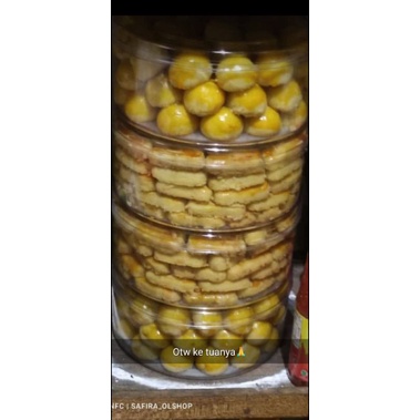 

Nastar Premium