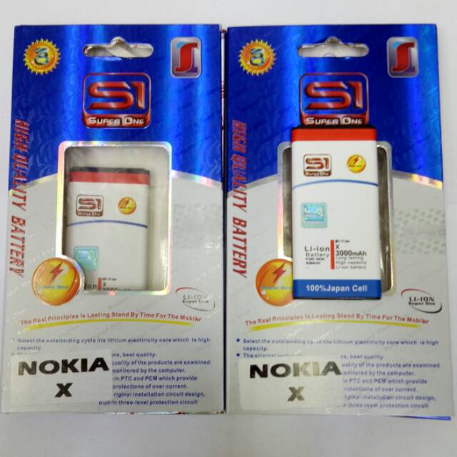 Baterai Double Power Super One NOKIA X RM-980 A-110