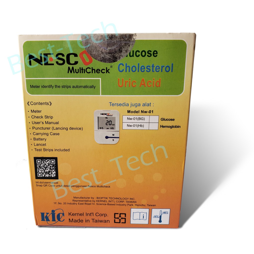 Alat Tes Gula Darah Kolesterol Asam Urat - Nesco GCU Multicheck 3in1