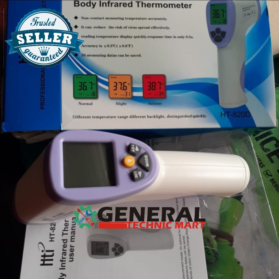 THERMOMETER GUN BODY INFRARED HTI HT-820D
