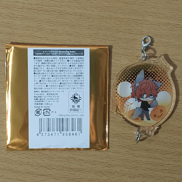 Hypnosis Mic - Tsunagaru Acrylic KeyChain (Kannonzaka Doppo)