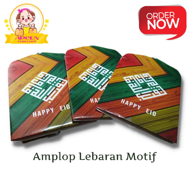 

Amplop Lebaran Motif