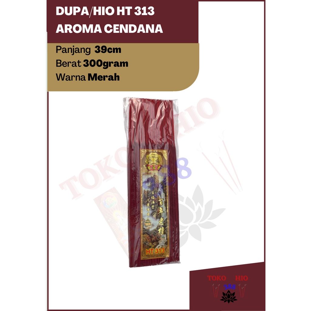 HIO  DUPA CENDANA HT 313  CENDANA WARNA MERAH PANJANG 39 CM 300 GRAM