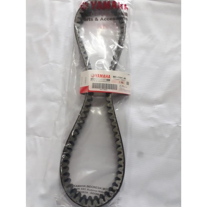 Vbelt / Vanbelt YAMAHA Aerox 155 Original