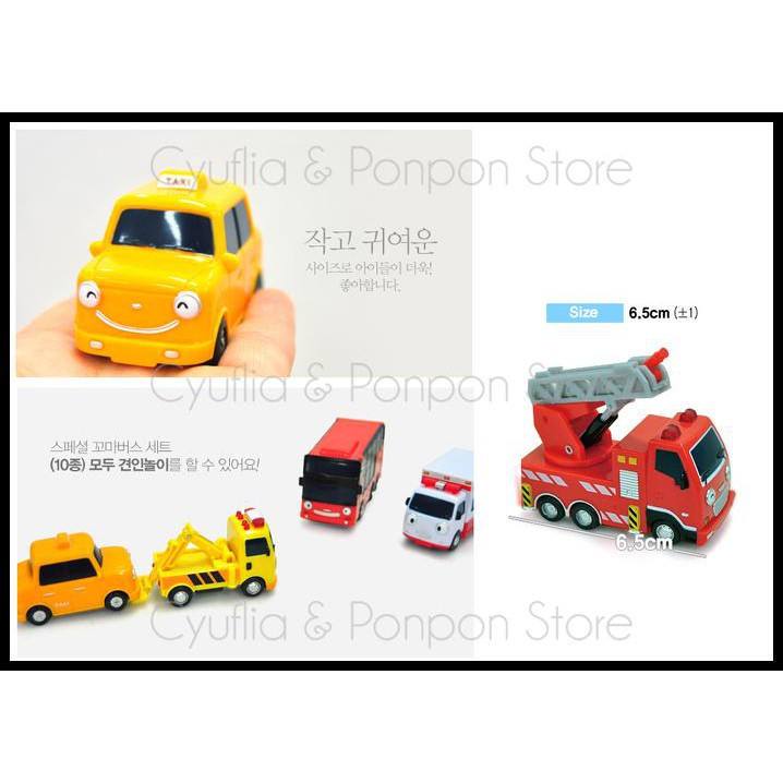 Little Bus Tayo Special Friends 6 Pcs Toy Cars Toto Cito Nuri Frank Pat Alice Tv Movie Character Toys Toys Games