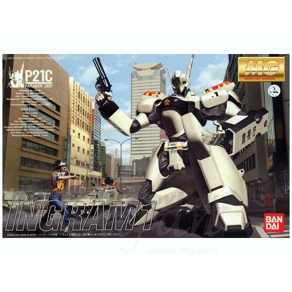 MG 1/35 Patlabor Shinohara AV-98 Ingram 1 Bandai P21C