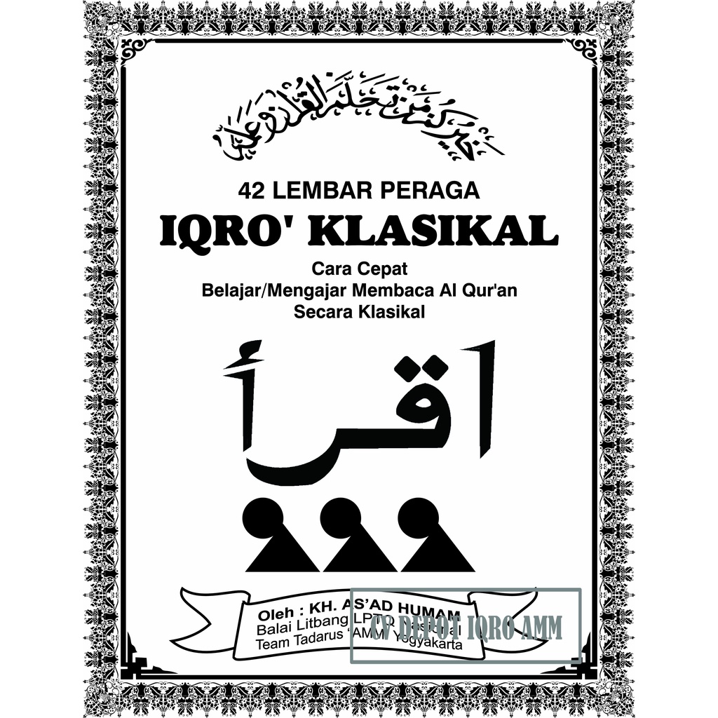 Jual Iqro Peraga Klasikal Ukuran X Cm Kertas Hvs Indonesia