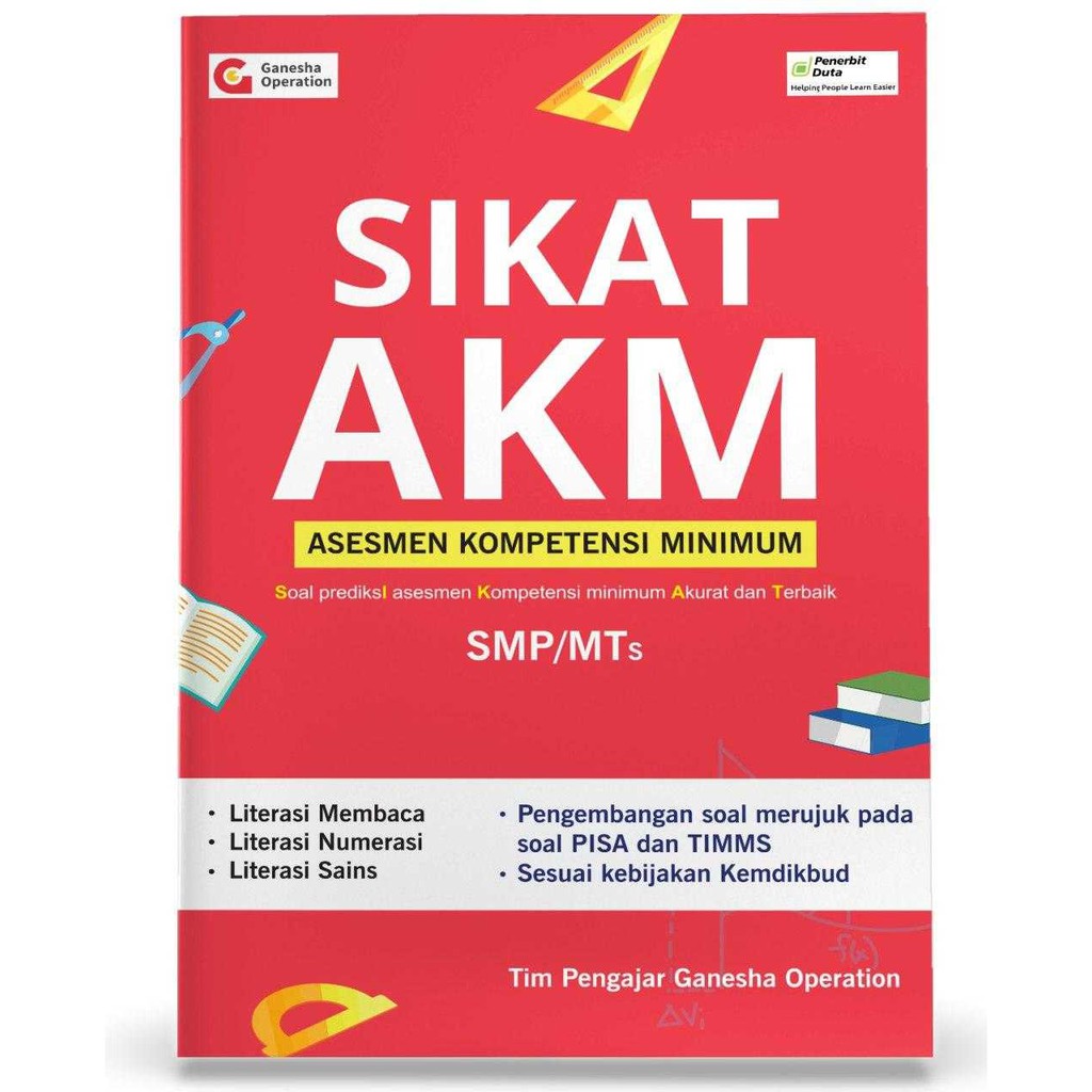 BUKU AKM SMP GANESHA OPERATION / SIKAT AKM  SMP